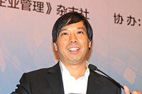 江蘇萬潤軟件科技有限公司總經理熊德平做題為《充分準備、長遠規劃、科學架構、果斷踐行》的演講