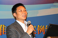 宏盛建業投資集團有限公司董事長周金虎做題為《信息化建設是建企優化升級的必由之路》的演講