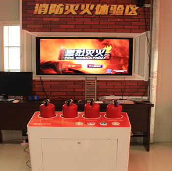 安培在線
