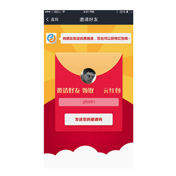 浙江工匯