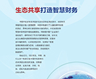 管理實踐