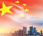 特別策劃