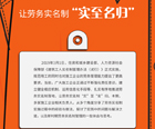 管理實踐