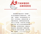 視點觀察