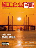 2015.10