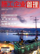 2013.10